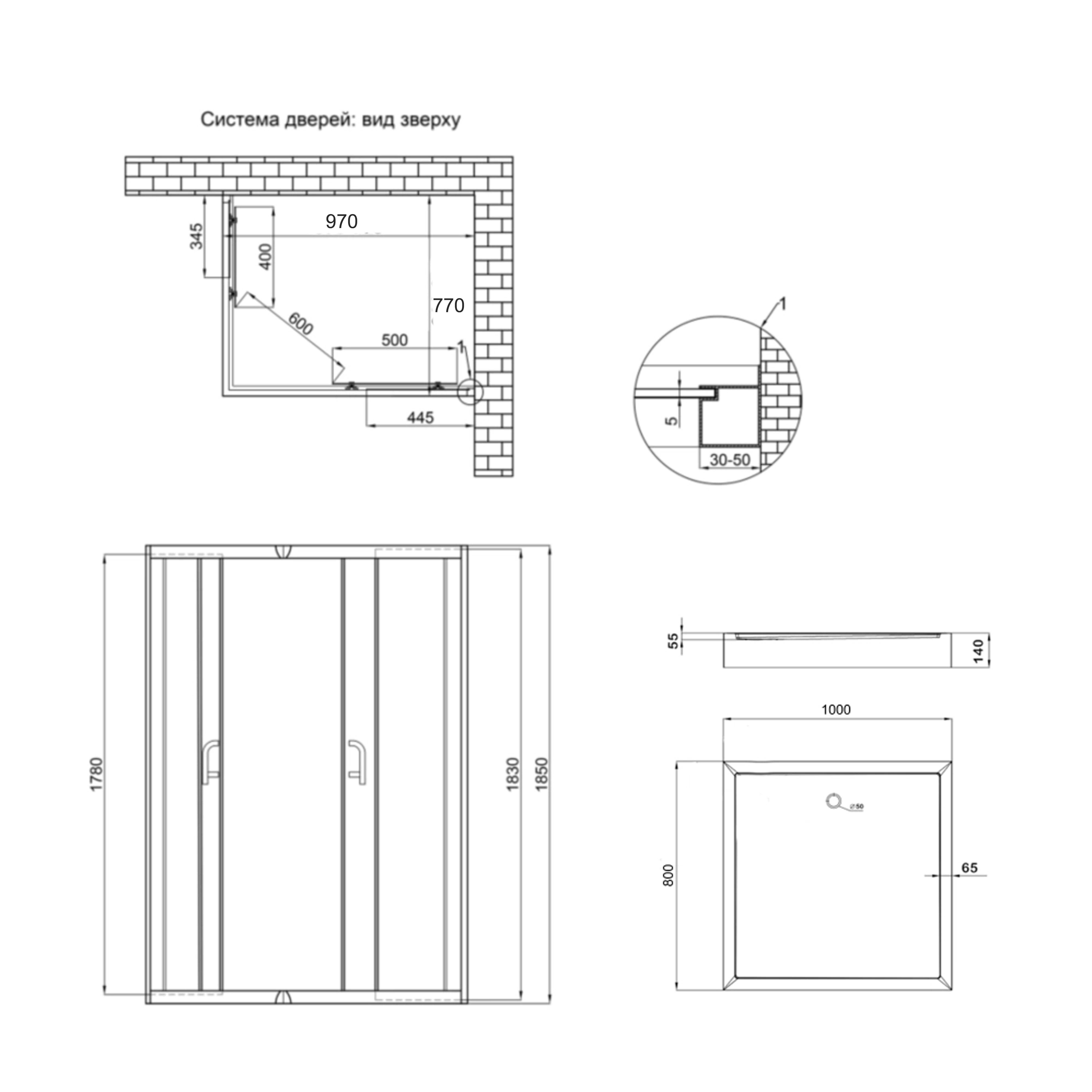 Душова кабіна Lidz Wawel SC100x80.SAT.LOW.FR, скло Frost 5 мм + Lidz Душовий піддон KAPIELKA ST100x80х14