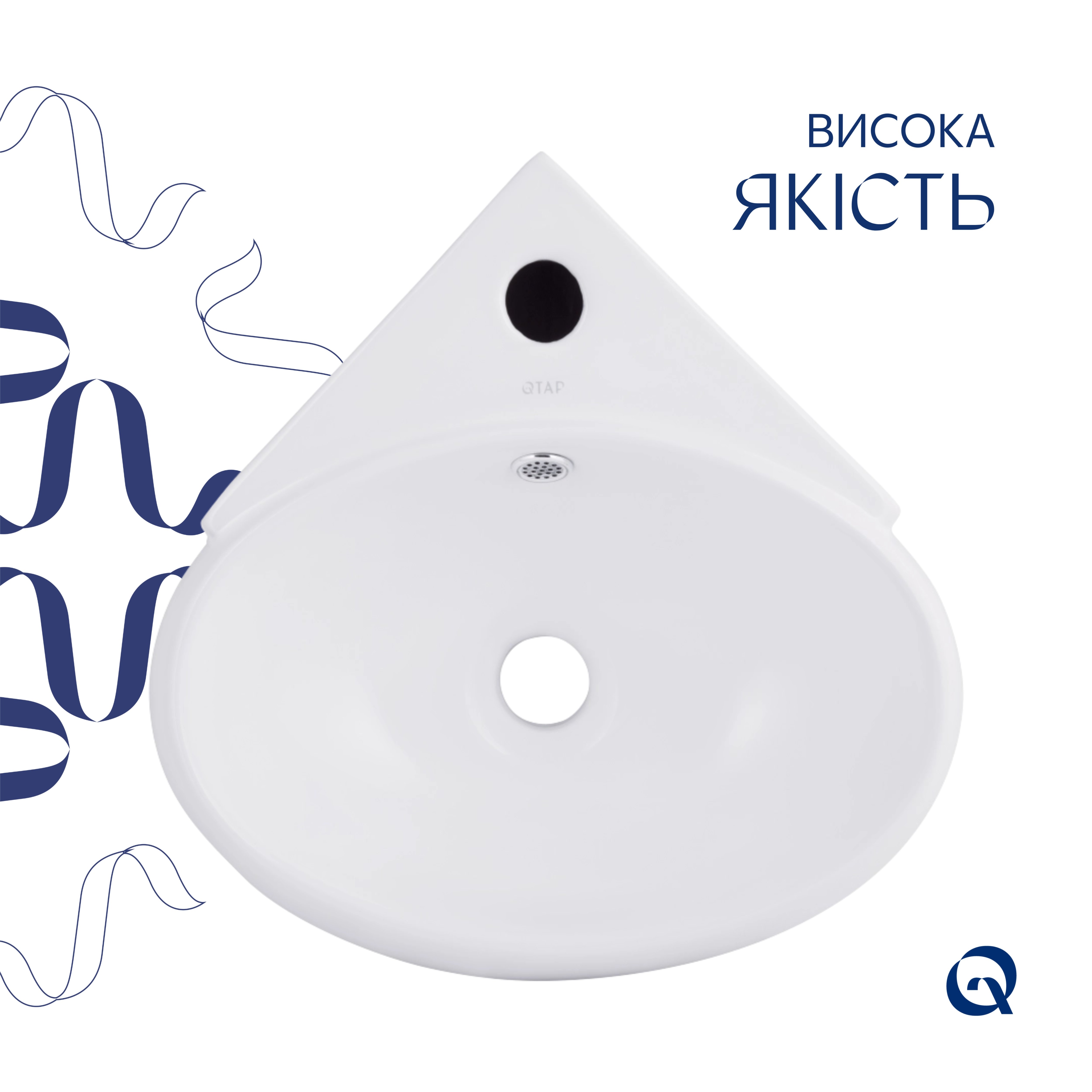Раковина Qtap Leo 380x360x130 White QT11115010WN