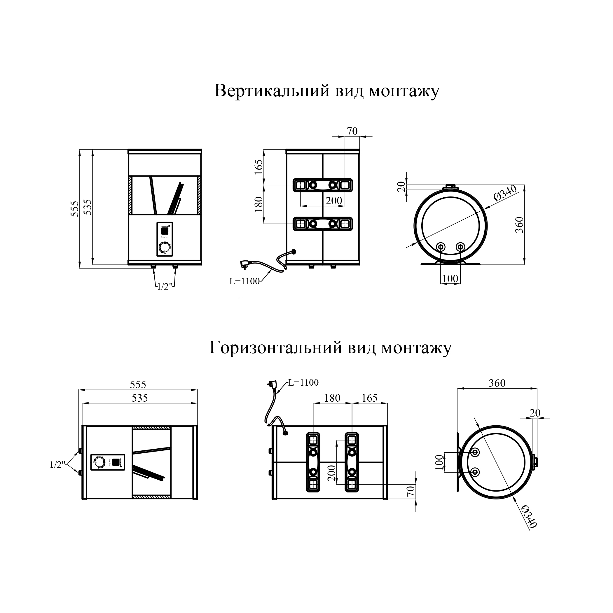 Водонагрівач Kroner Runder K30VH2-D з сухим ТЕНом
