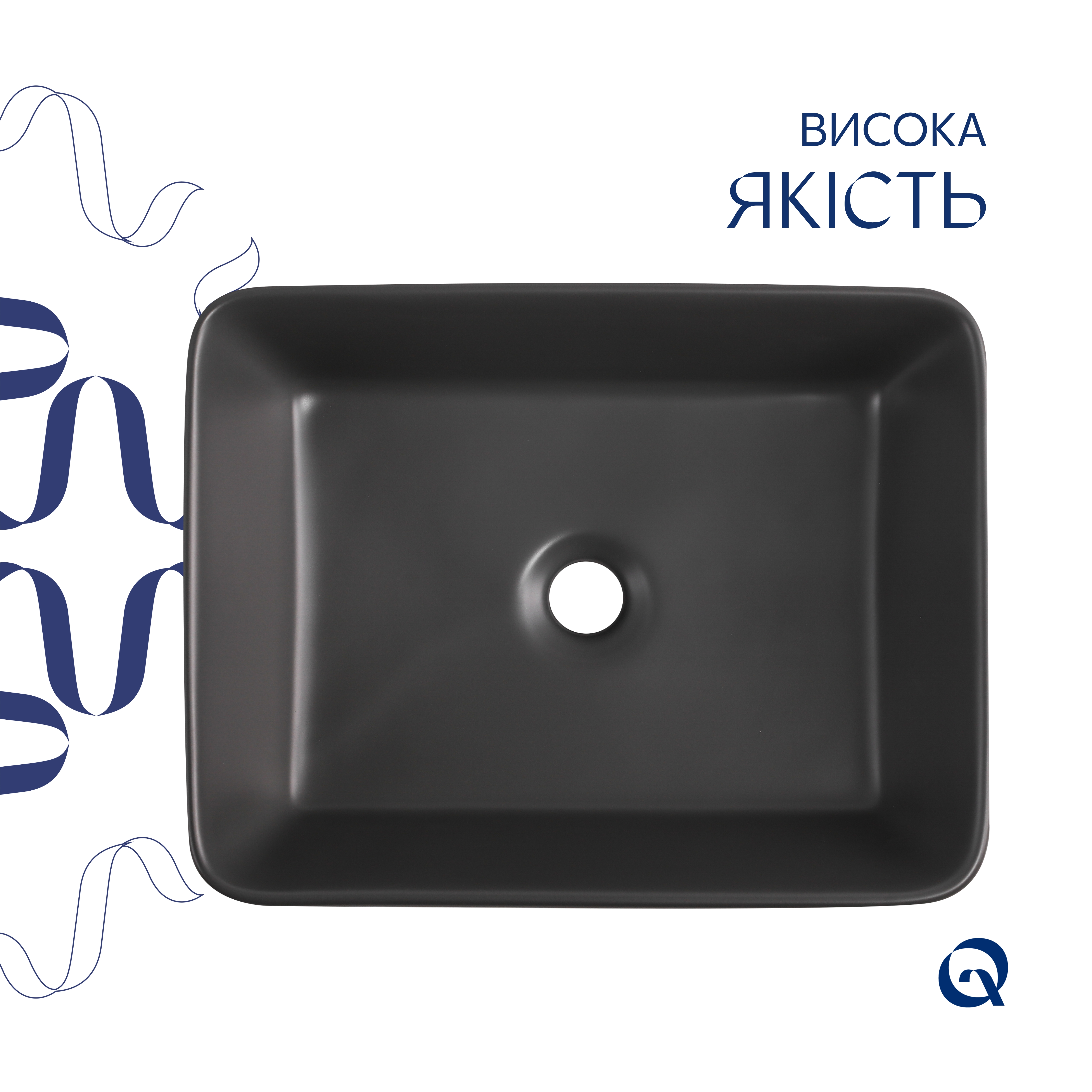 Раковина накладна Qtap Tern 480x370x135 мм, Anthracite, прямокутна, з донним клапаном QT17116069AN