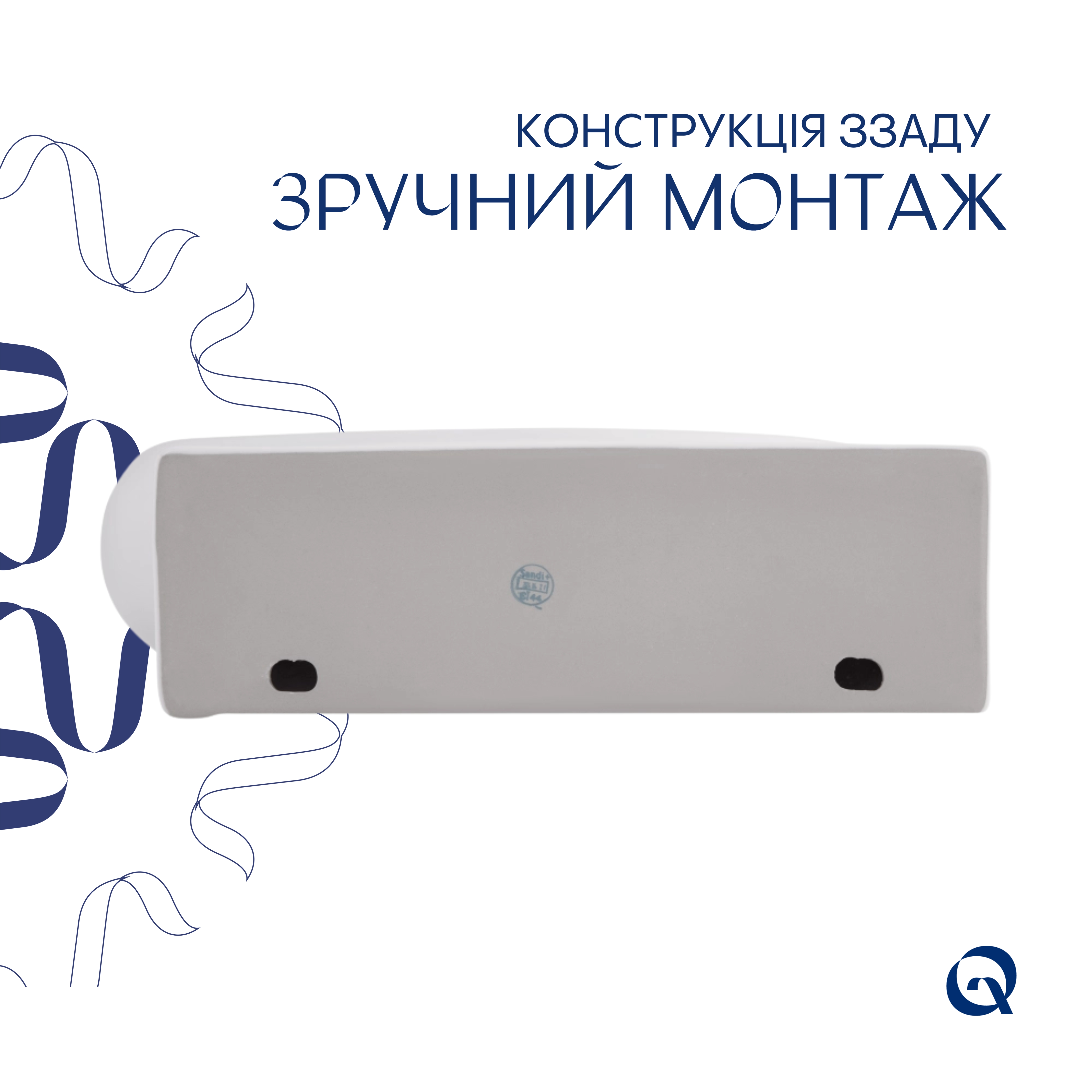 Раковина Qtap Leo 430x285x160 White QT11111008LW