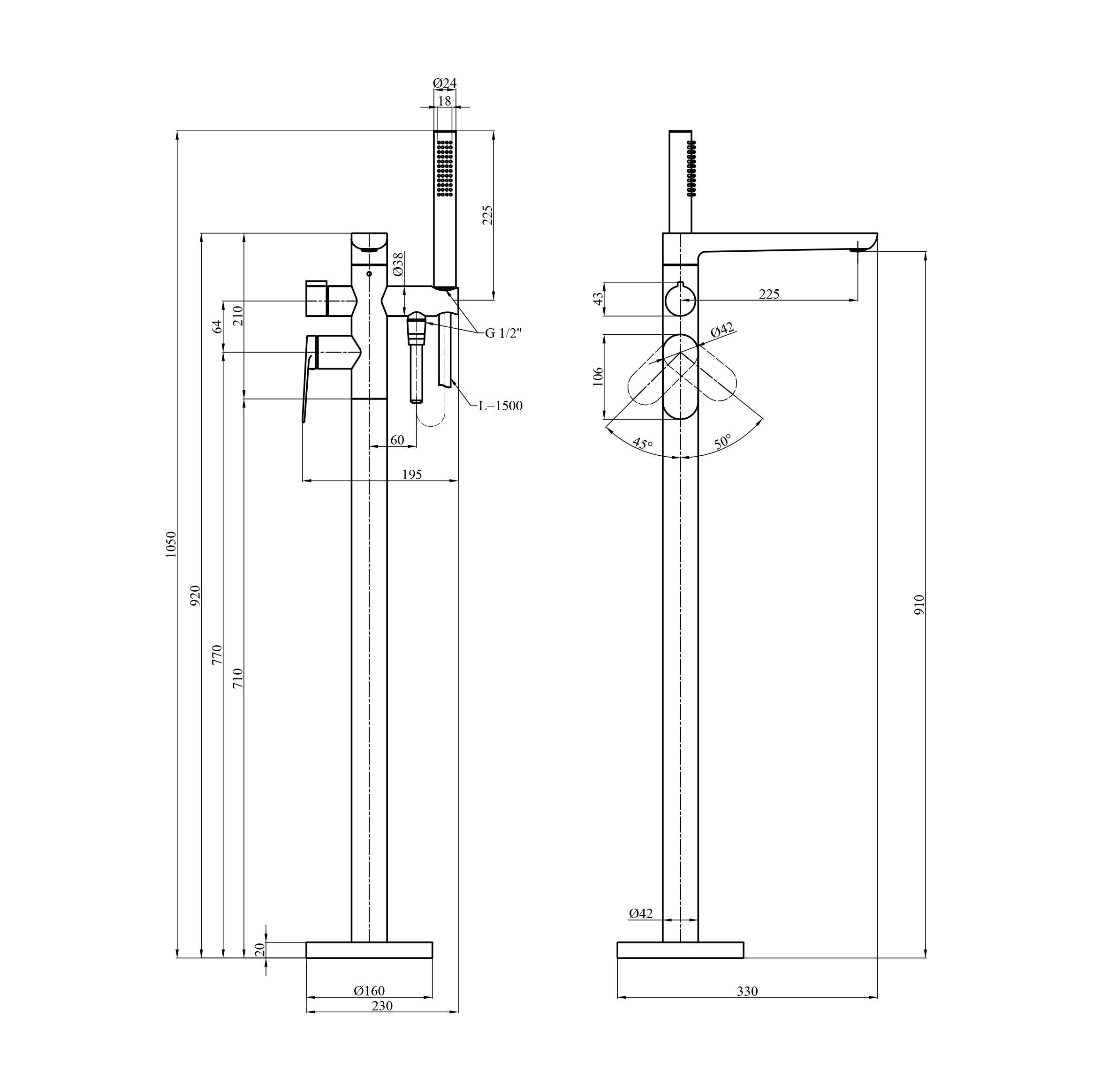 Змішувач для ванни Kroner Element 211339-3801