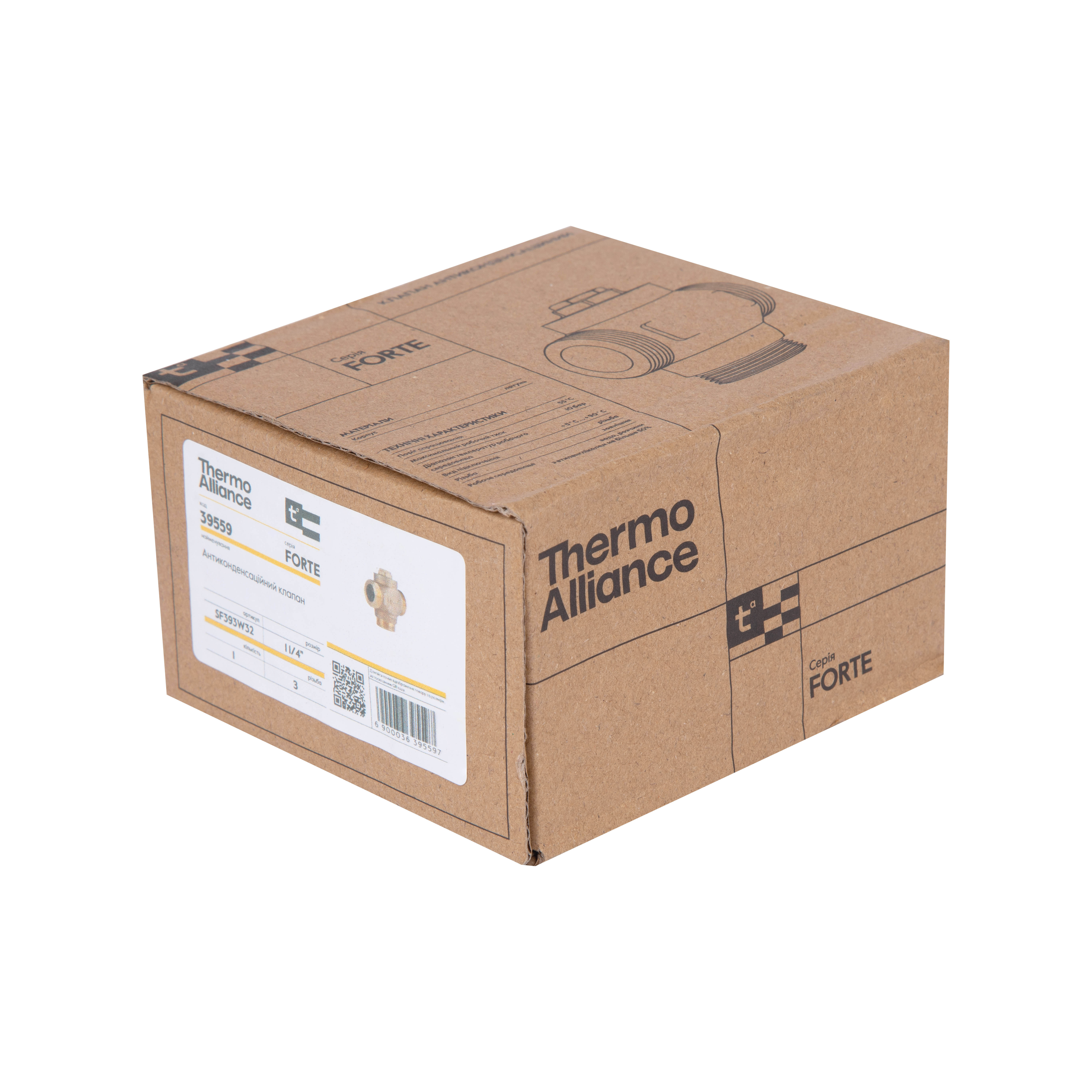 Антиконденсаційний клапан Thermo Alliance Forte 1 1/4" 55°C SF393W32