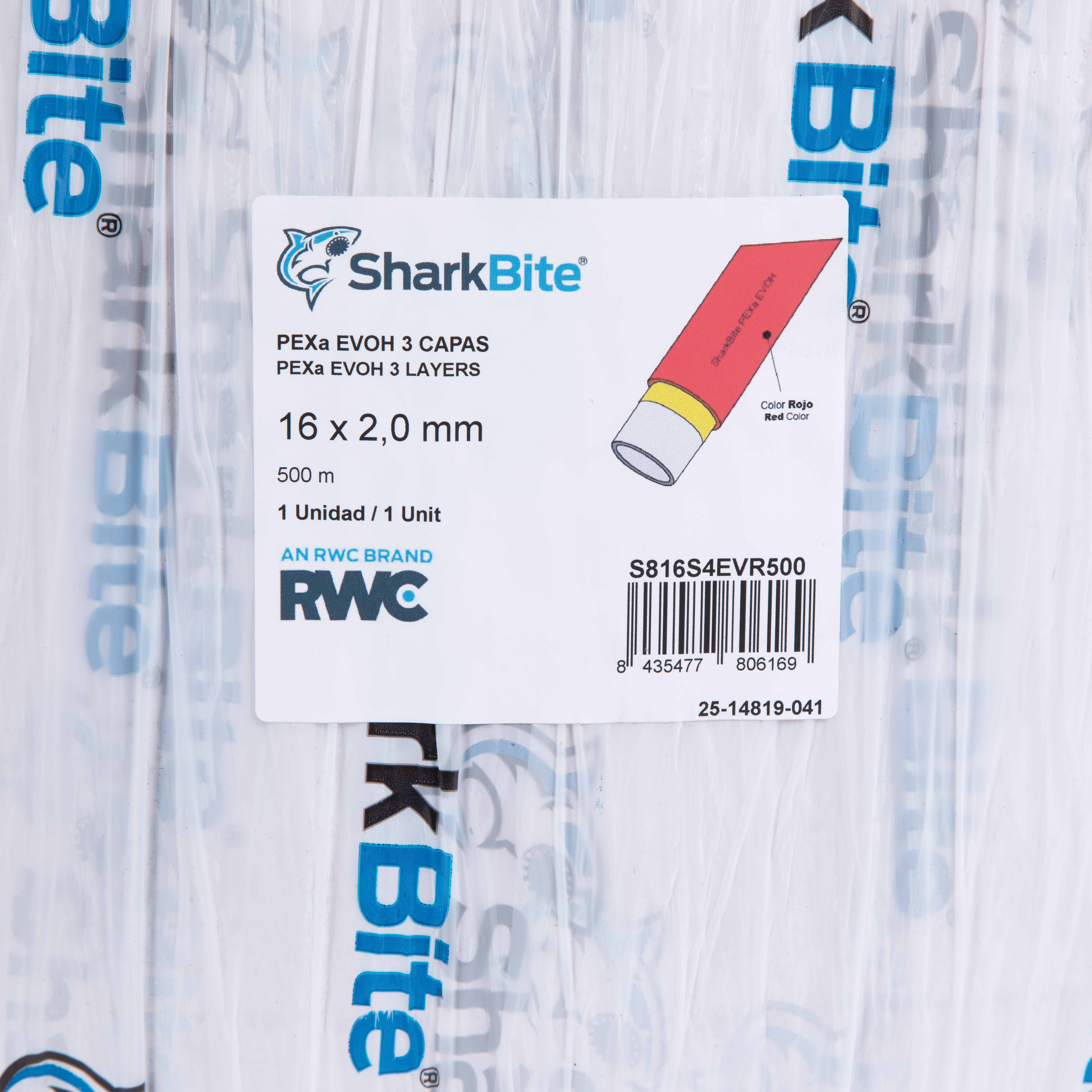 Труба PEX-A EVOH SharkBite 16х2 мм, 500 м