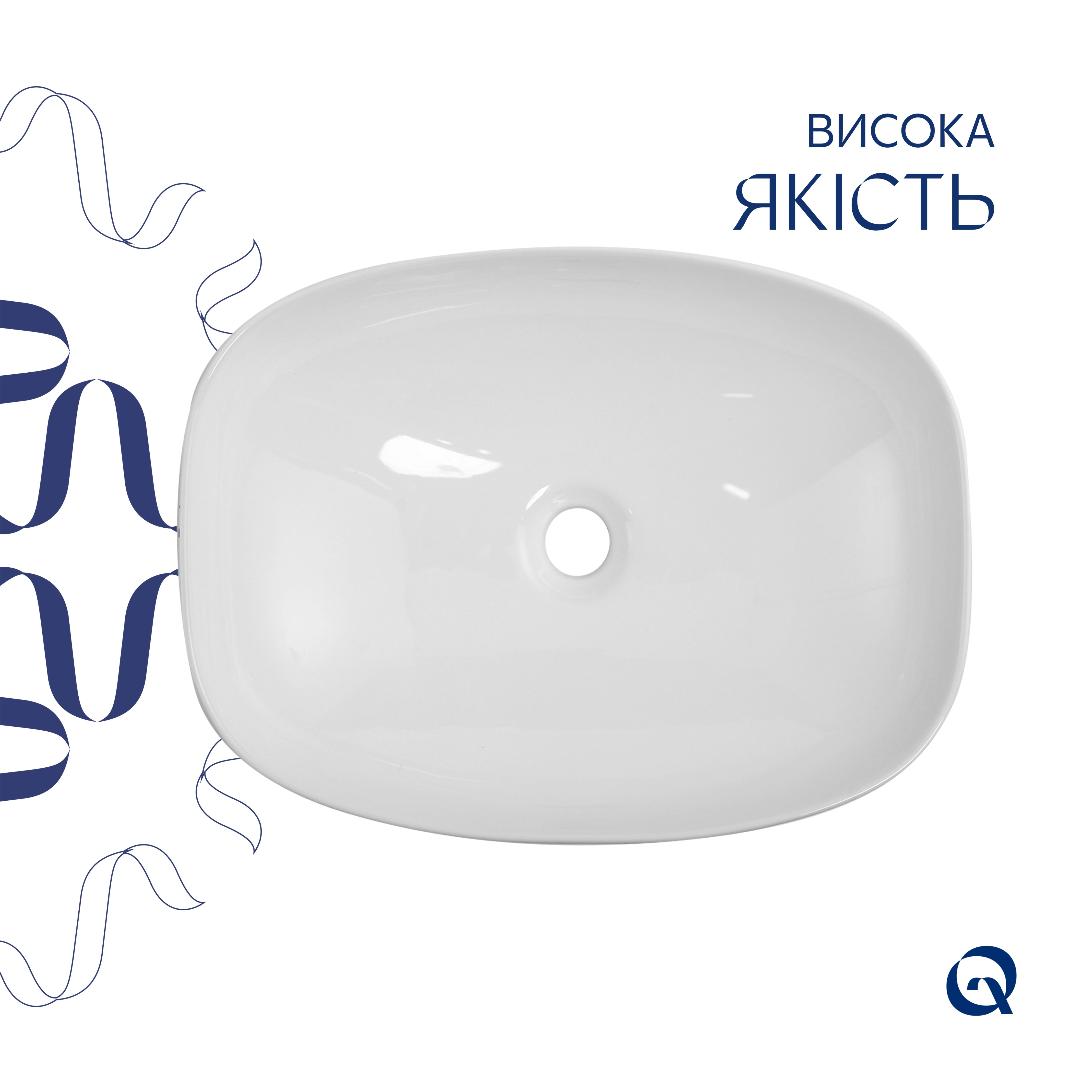 Раковина накладна Qtap Cardinal 500х380х140 мм, Marble, прямокутна, з донним клапаном QTCAR188MR49826