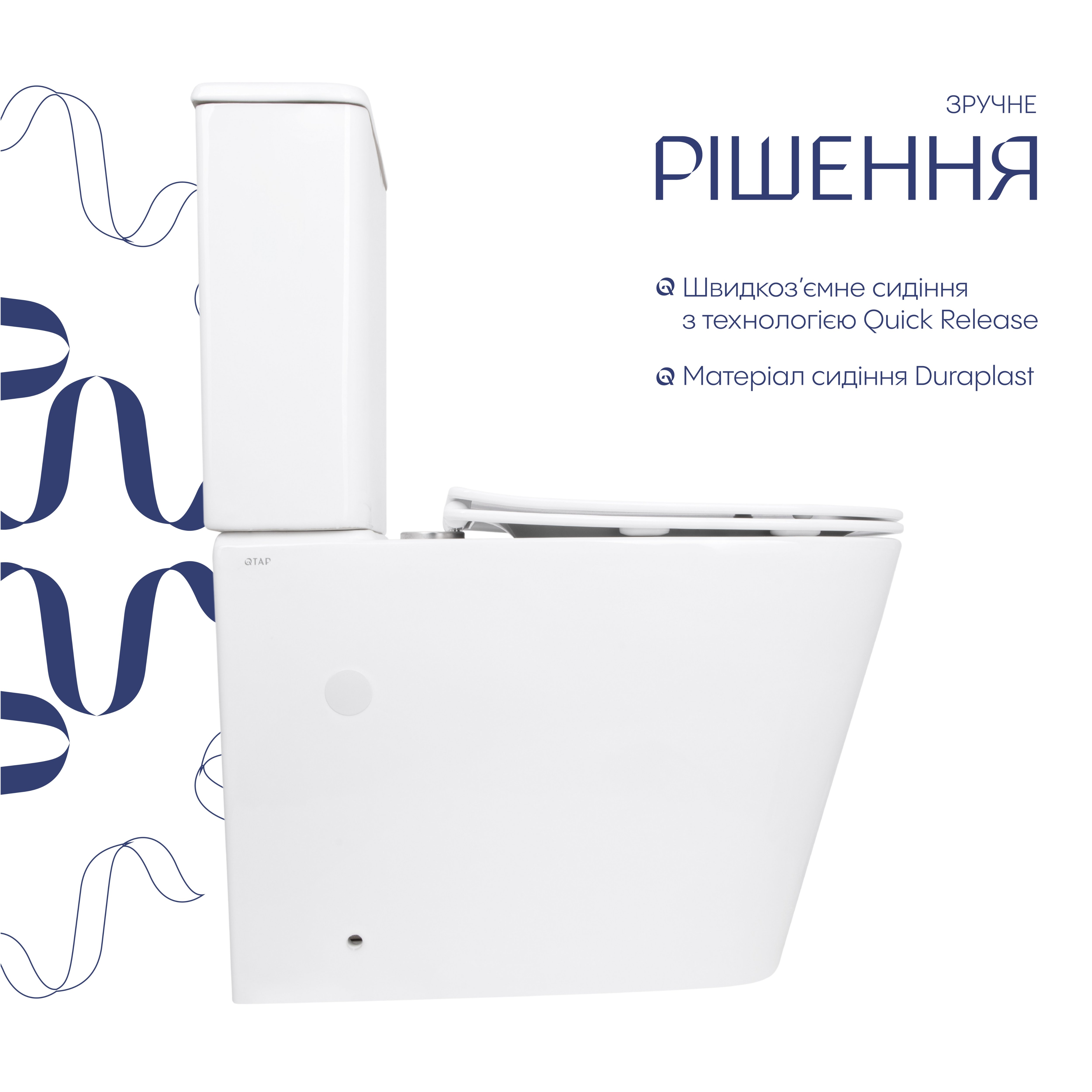 Унітаз підлоговий Qtap Stork Ultra Quiet 630×350×805 мм із сидінням Soft-close, White QTSTO27W49260