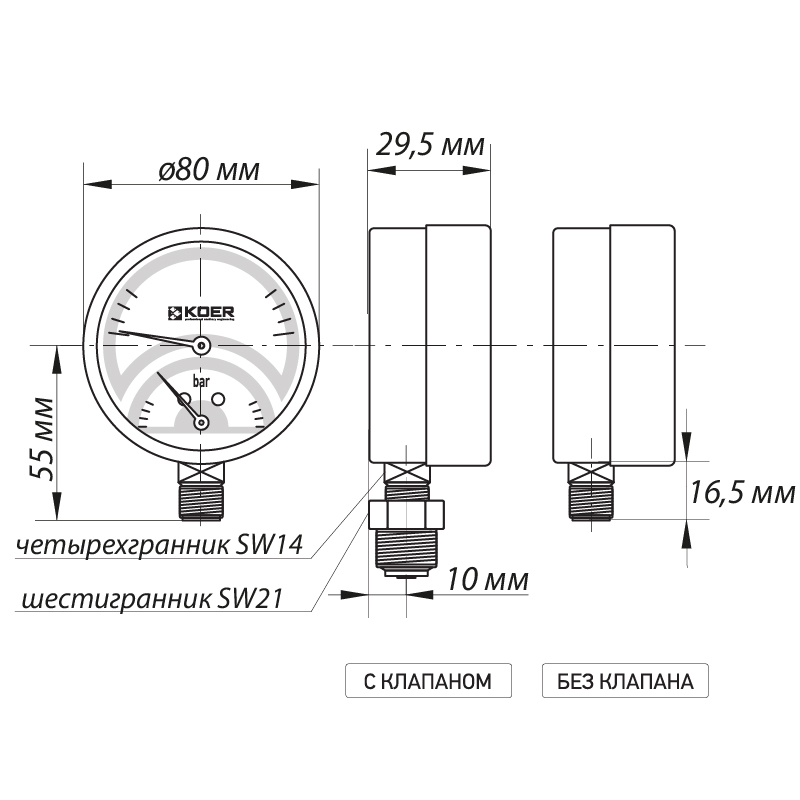 Термо-манометр радіальний (KOER KM.801R) (0-6 bar), D 80мм, 1/4''-1/2'' (KR0218)