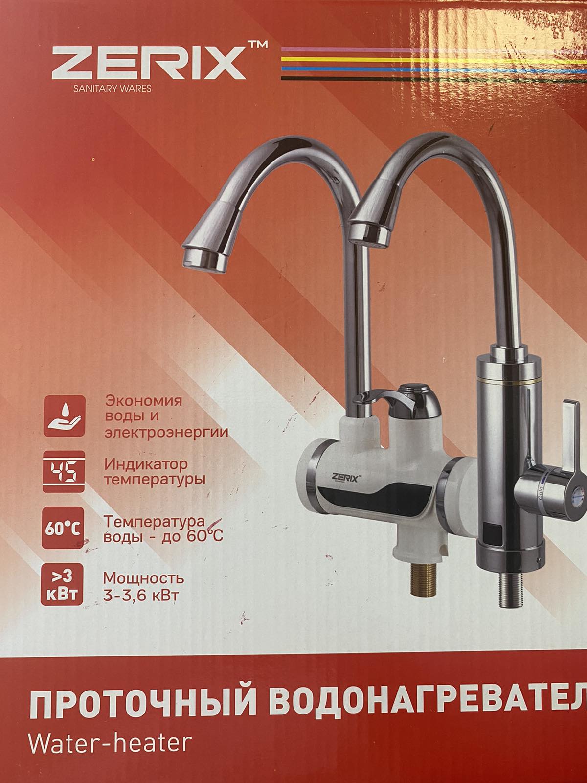 Проточний водонагрівач ZERIX ELW11-E ZX2983