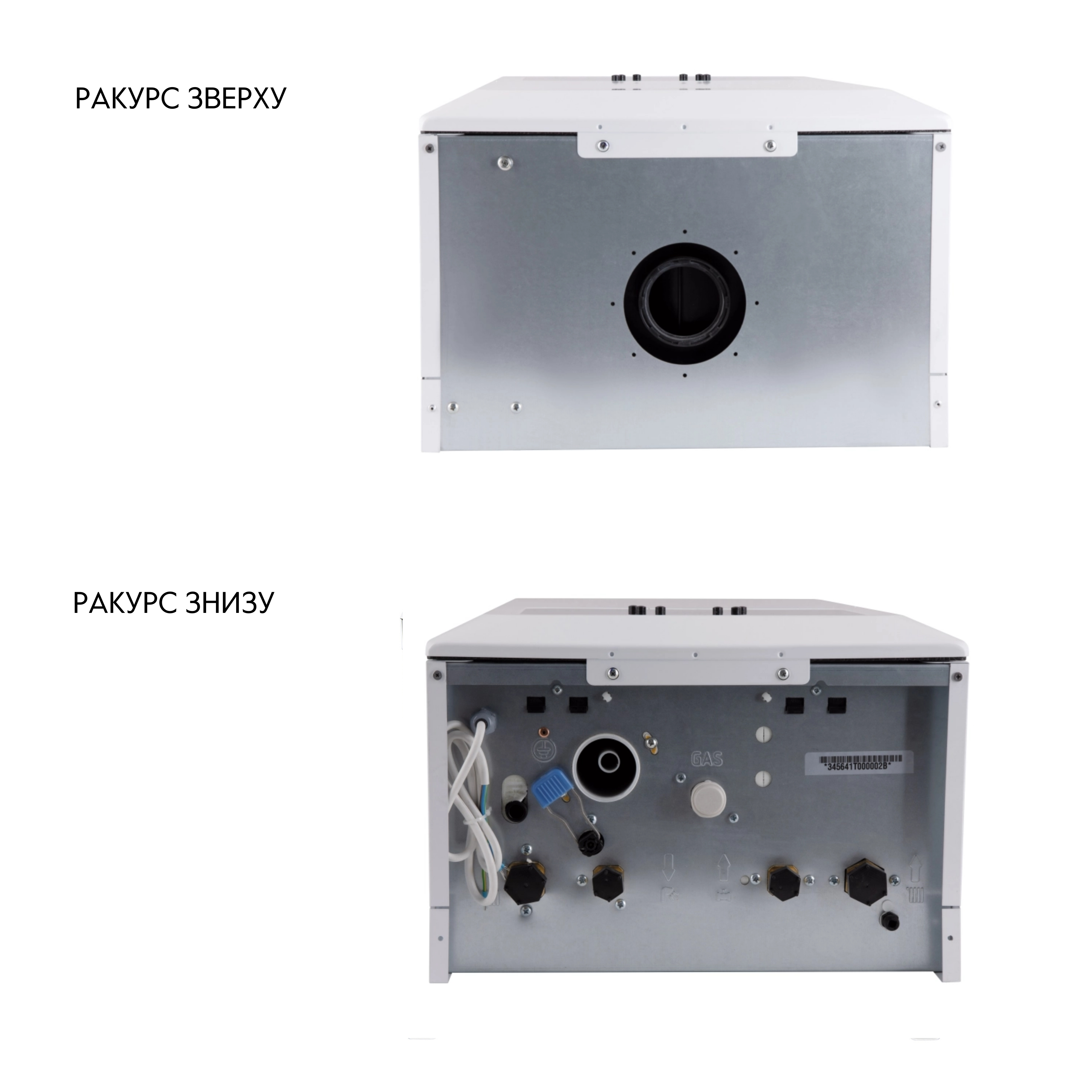 Котел газовый Airfel Optimum Premix 23 кВт