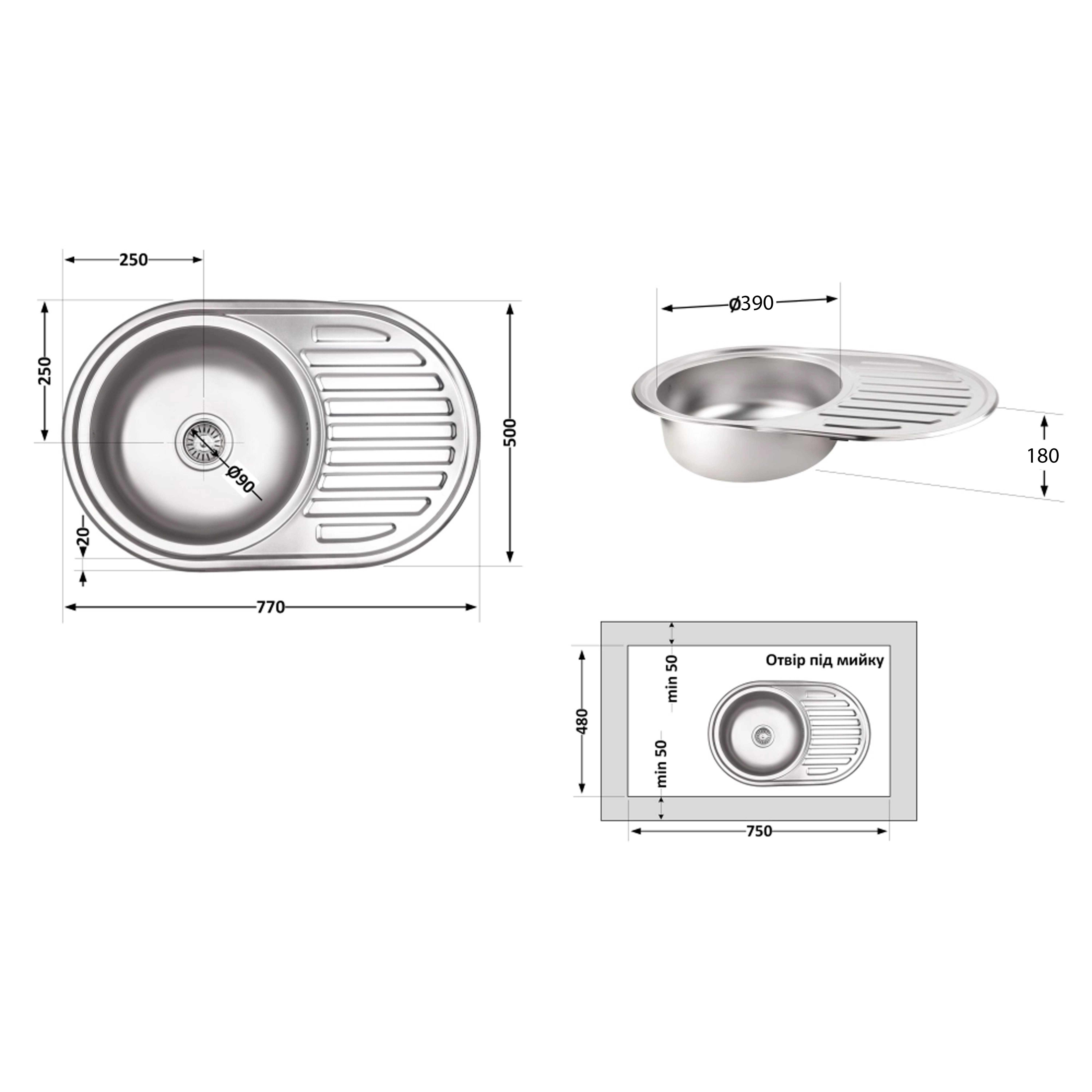 Кухонна мийка Brinex 7750 0,8 мм Micro Decor (BRIN7750MDEC08)