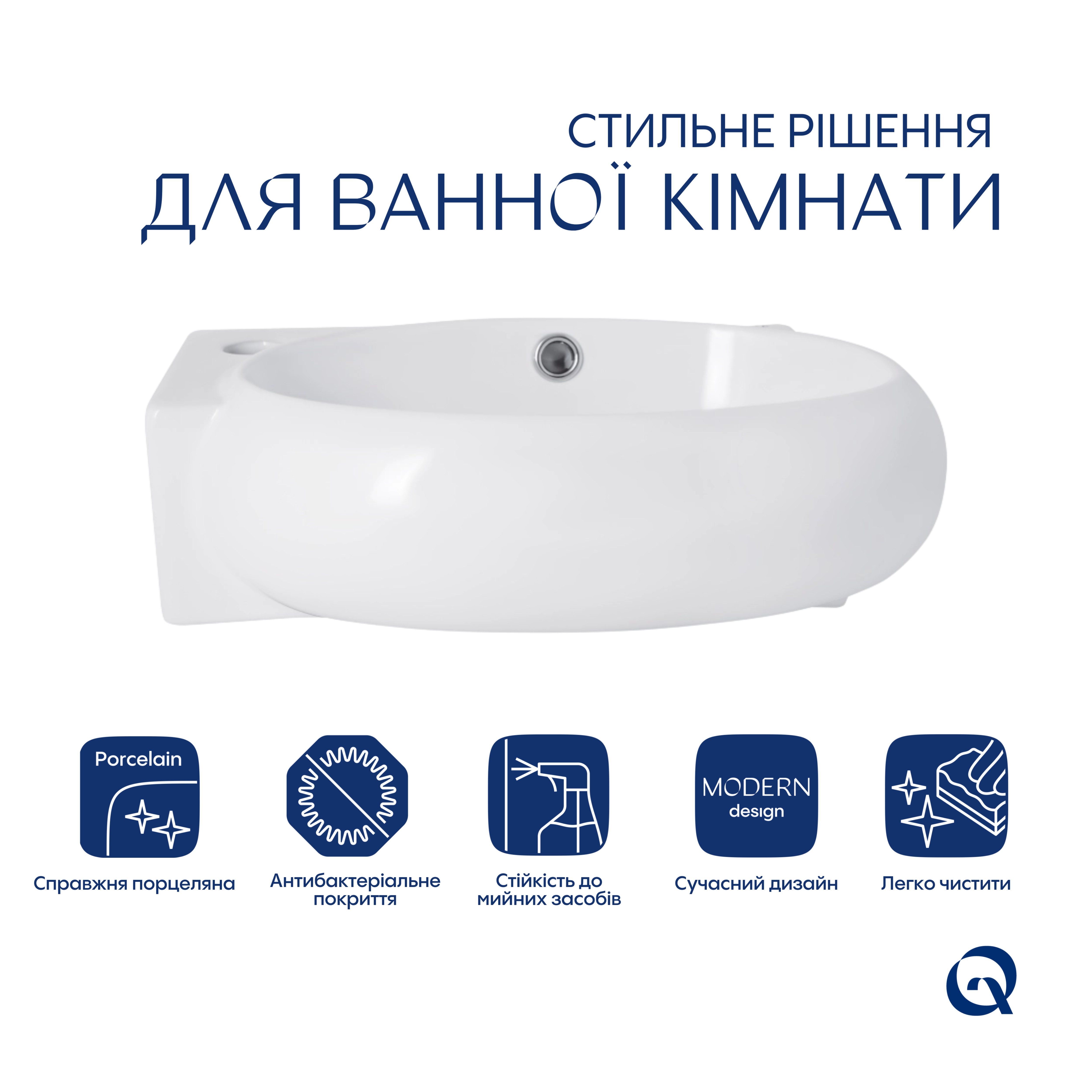 Раковина Qtap Leo 430x285x160 White QT11111008LW