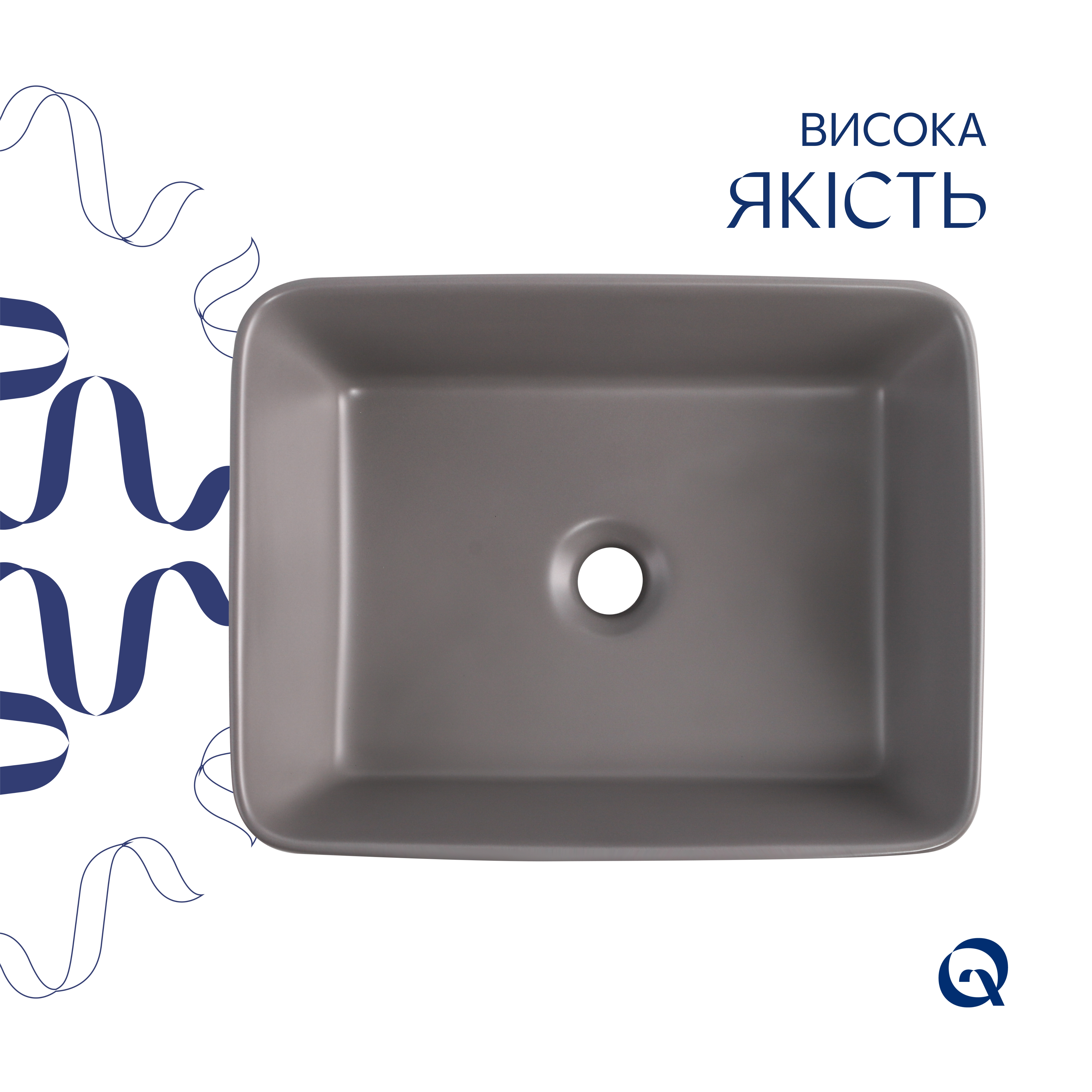 Раковина накладна Qtap Tern 480x370x135 мм, Stone grey, прямокутна, з донним клапаном QT17116069SG