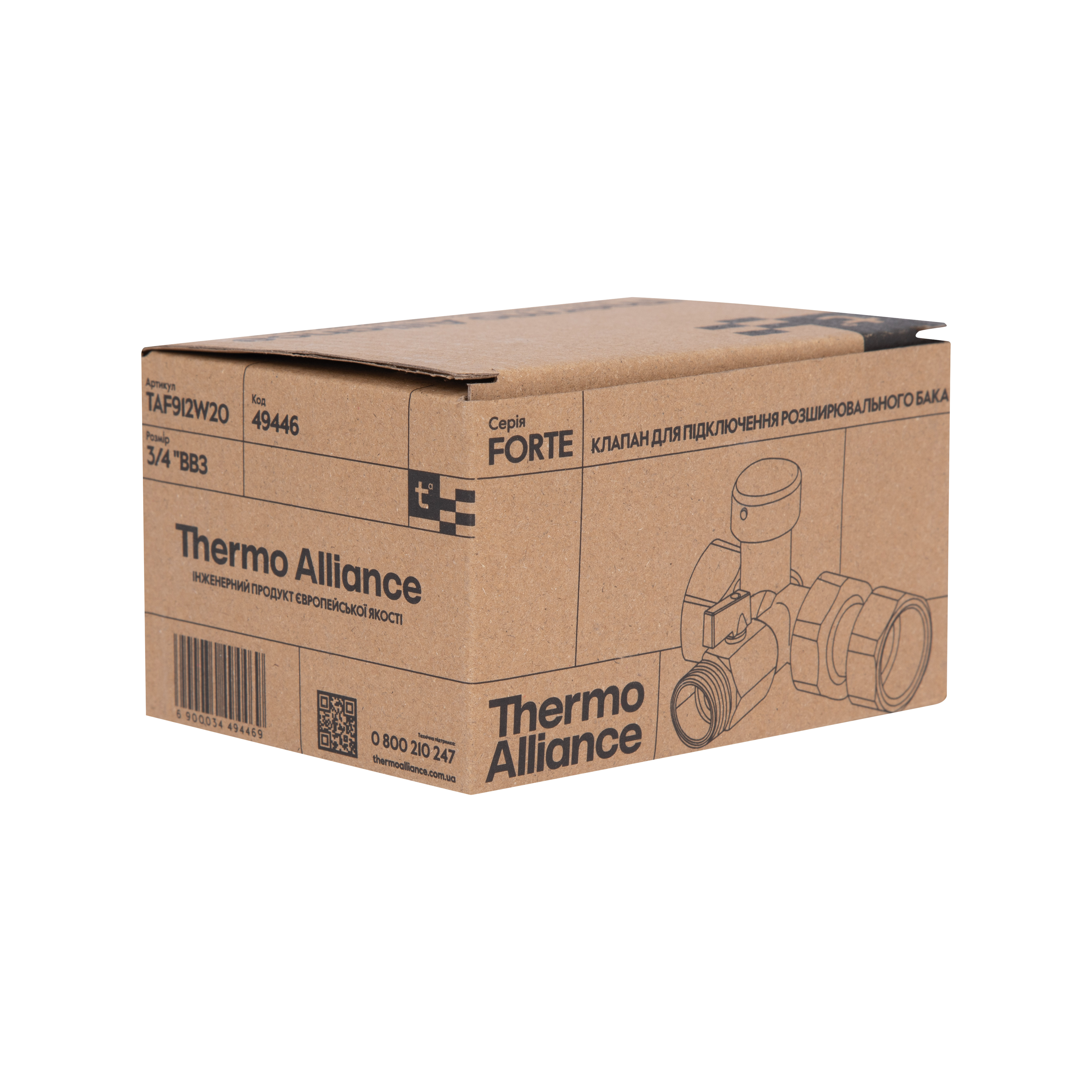 Клапан Forte для підключення розширювального бака 1" TAF912W25 Thermo Alliance