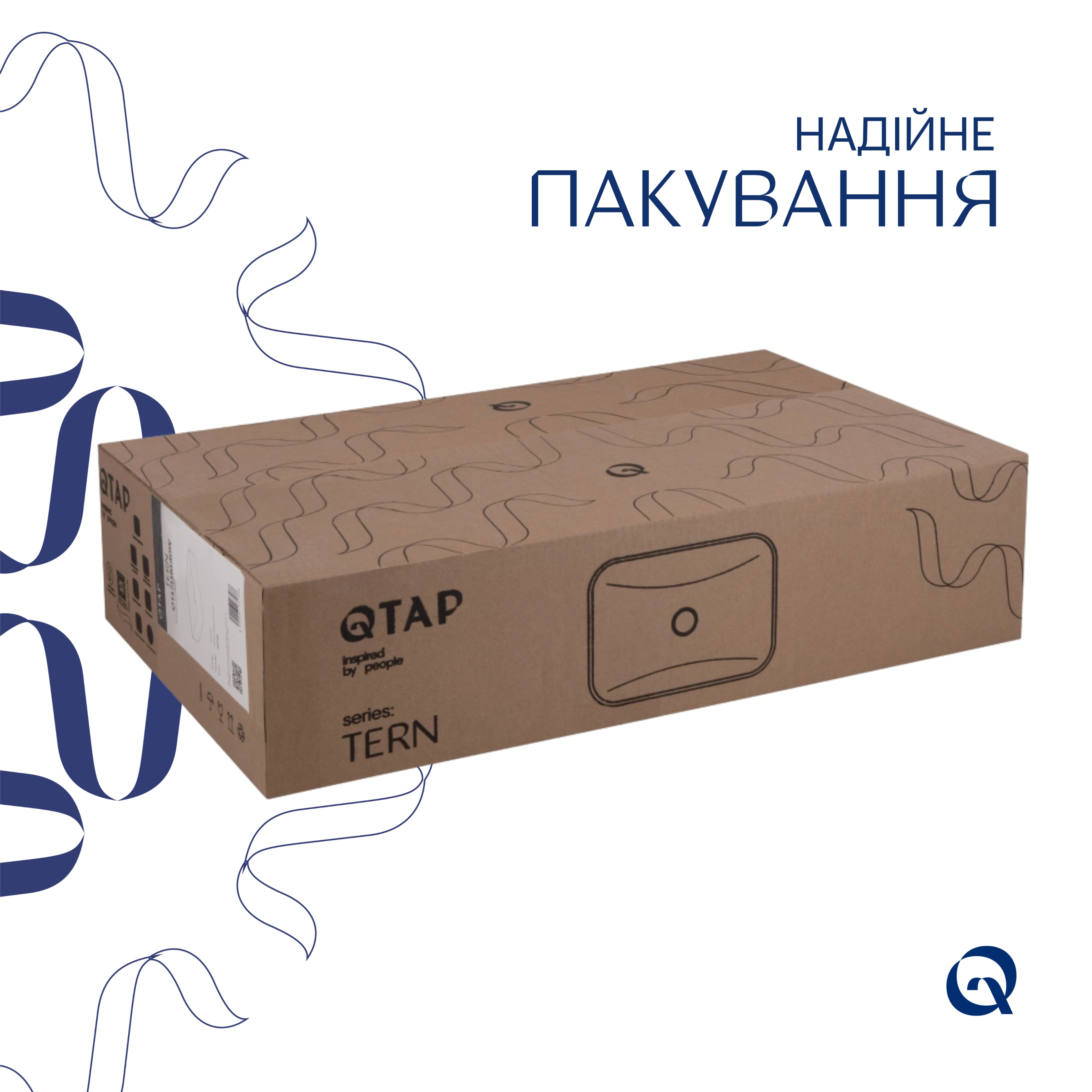 Раковина накладна Qtap Tern 480x370x135 мм, Anthracite, прямокутна, з донним клапаном QT17116069AN