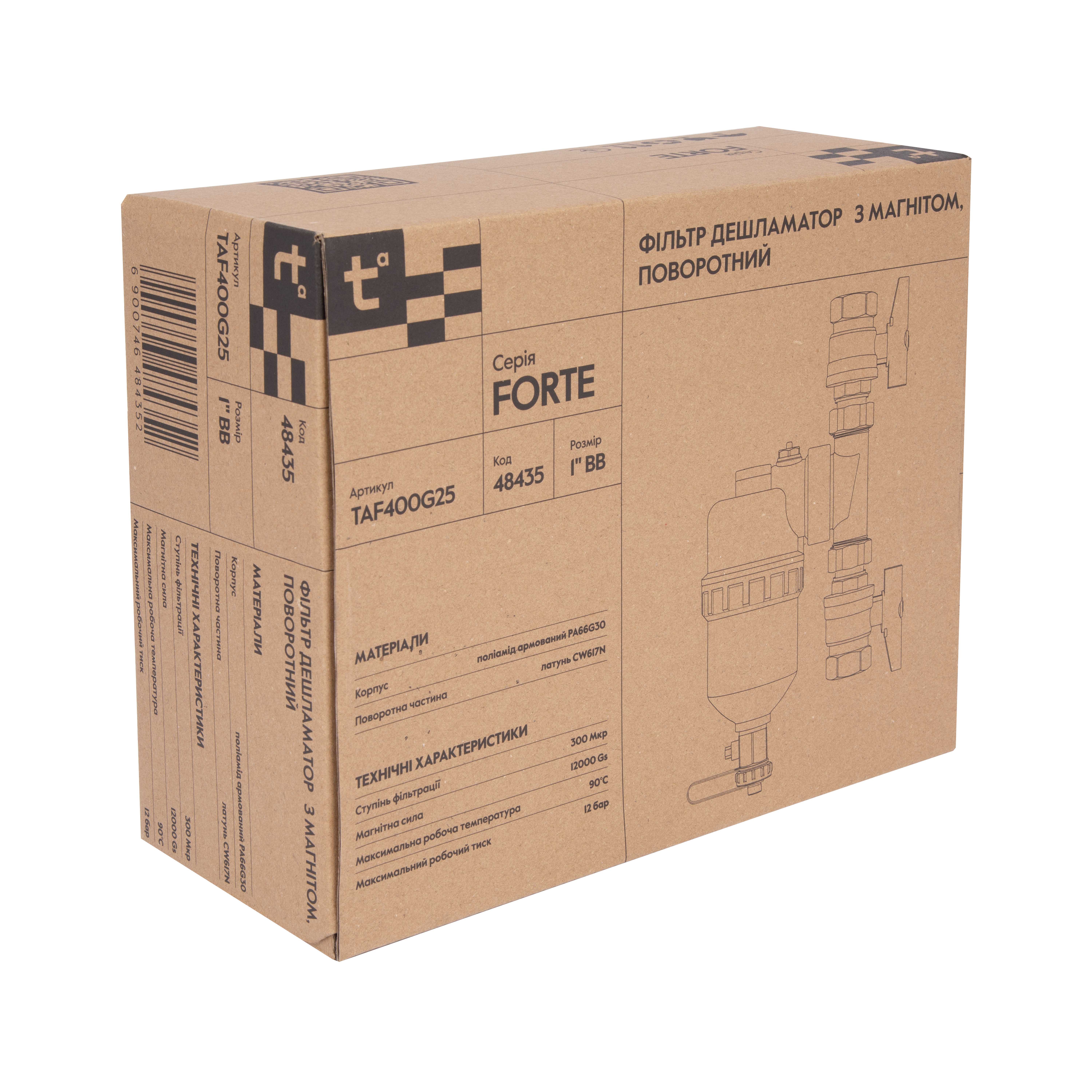 Фільтр-дешламатор Thermo Alliance Forte 1", поворотний (магнітний шламоуловлювач) TAF400G25