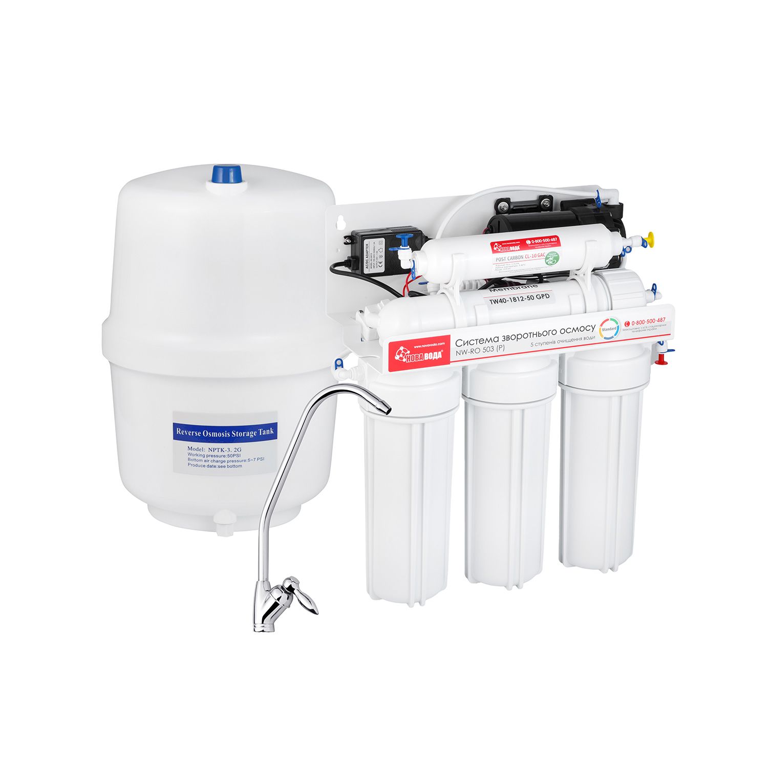 Система зворотного осмосу Нова Вода NW O-503-Pump (+ TDS) з помпою