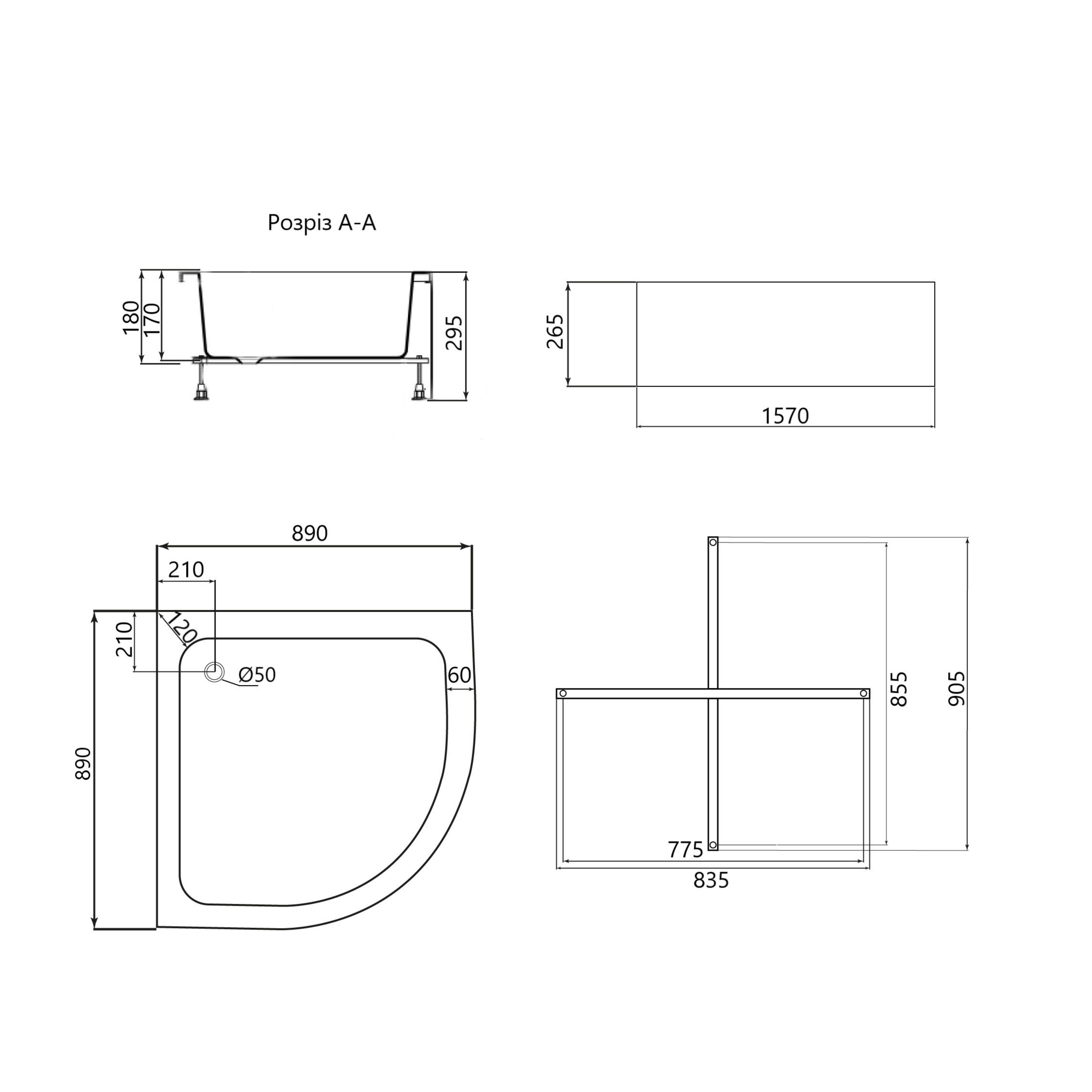 Душовий піддон Lidz KAPIELKA ST90x90x26
