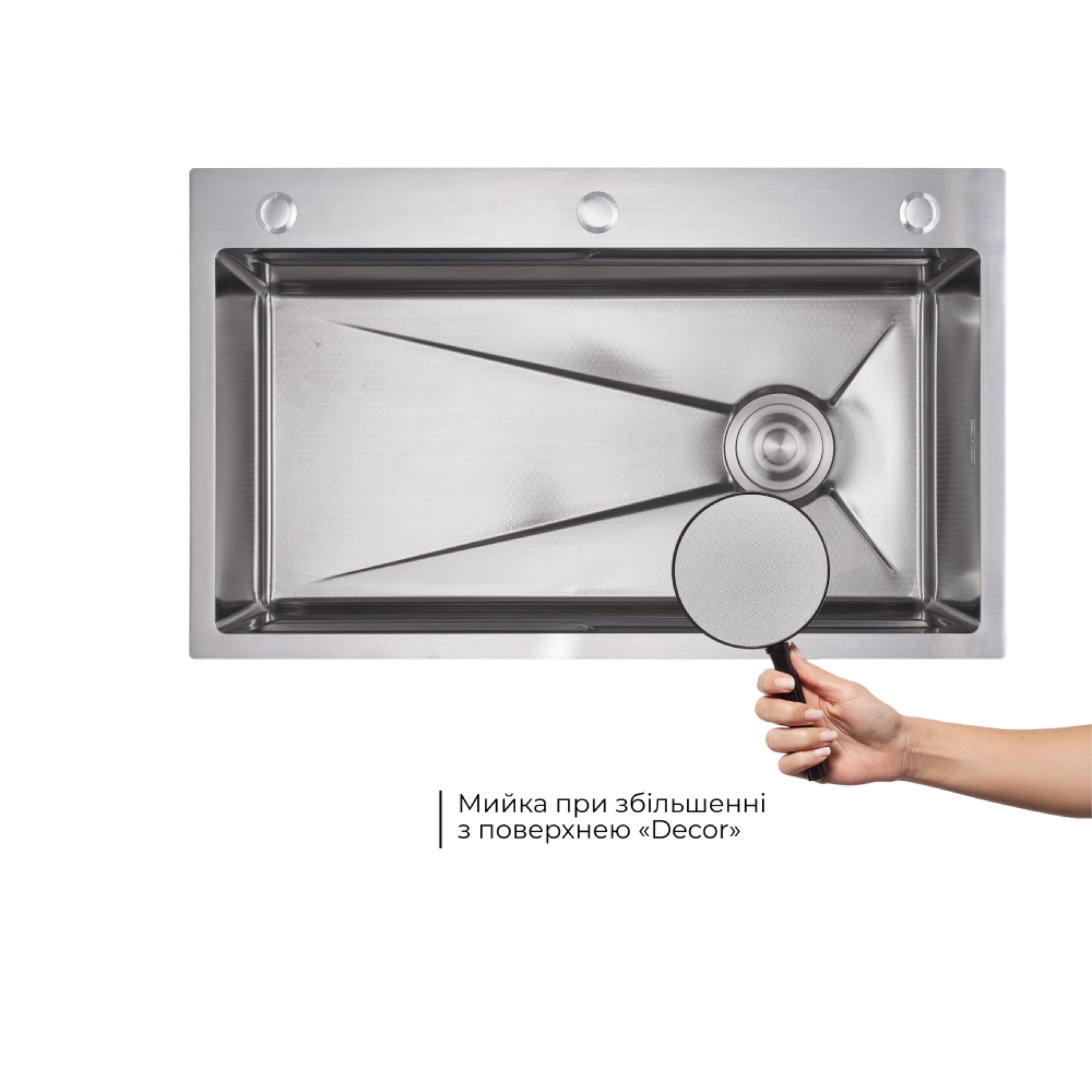 Акційний набір Lidz: мийка H7545 інтегрована Decor Honeycomb 3,0/1,0 мм LDH7545DEC48372 + Змішувач Aria для кухні з гнучким виливом (k35) Grey
