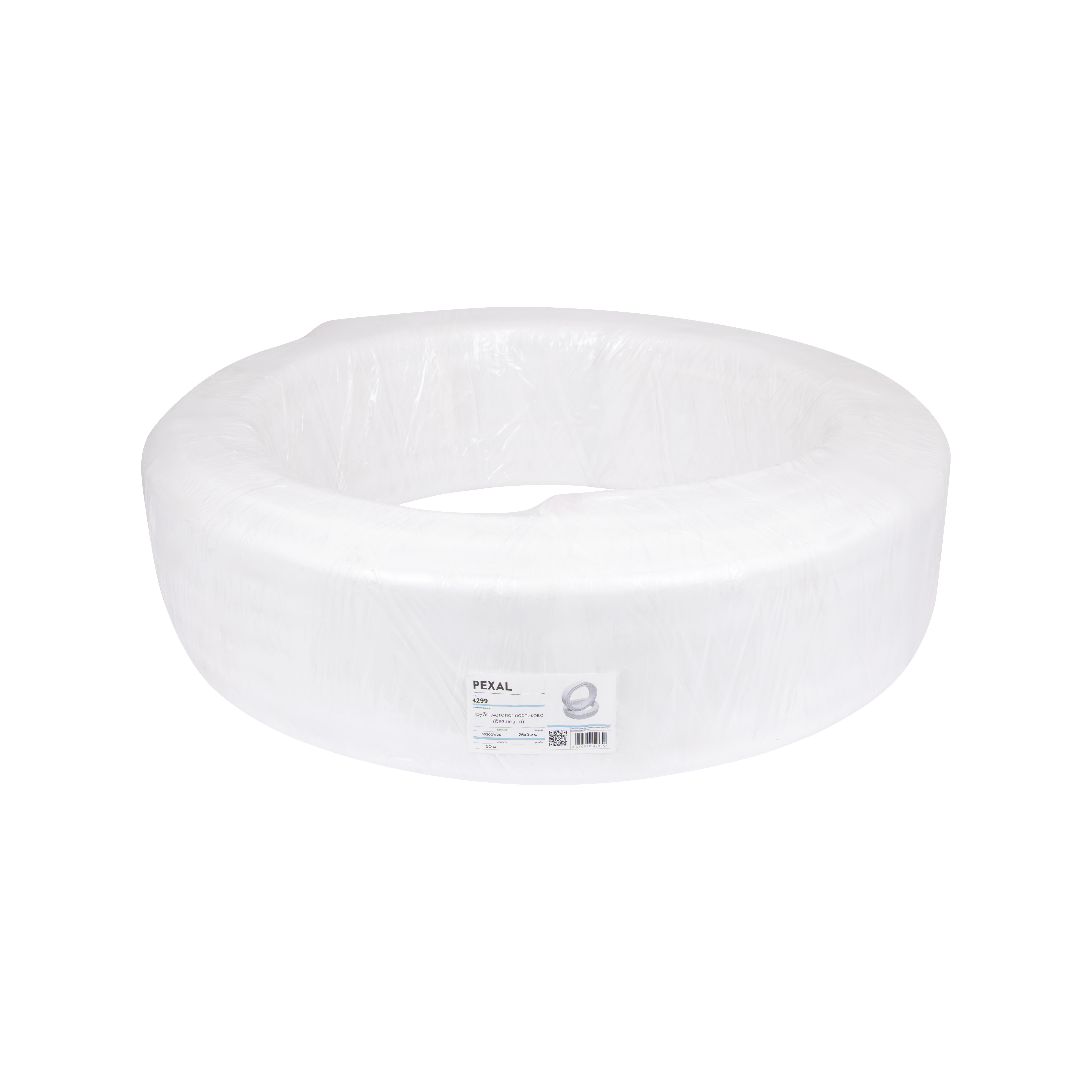 Труба металопластикова PEXAL PERT/AL/PERT 26х3 мм, 50 м SD300W26