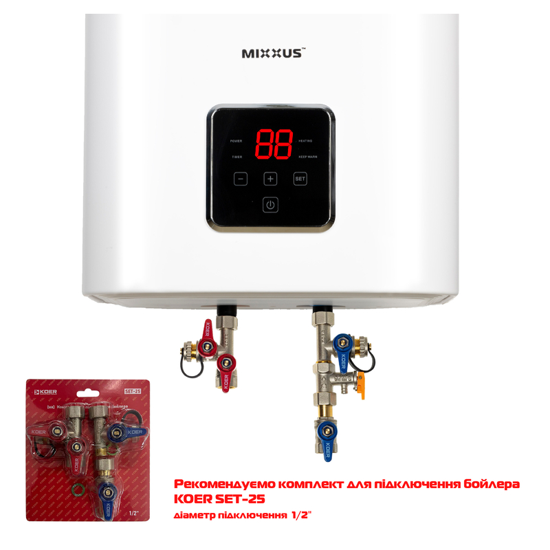 Водонагрівач "Квадрат" Mixxus EWH-13080 CUBE WET(V) накопичувальний 80 л, мокрий тен 2,0 kW (WH0612)