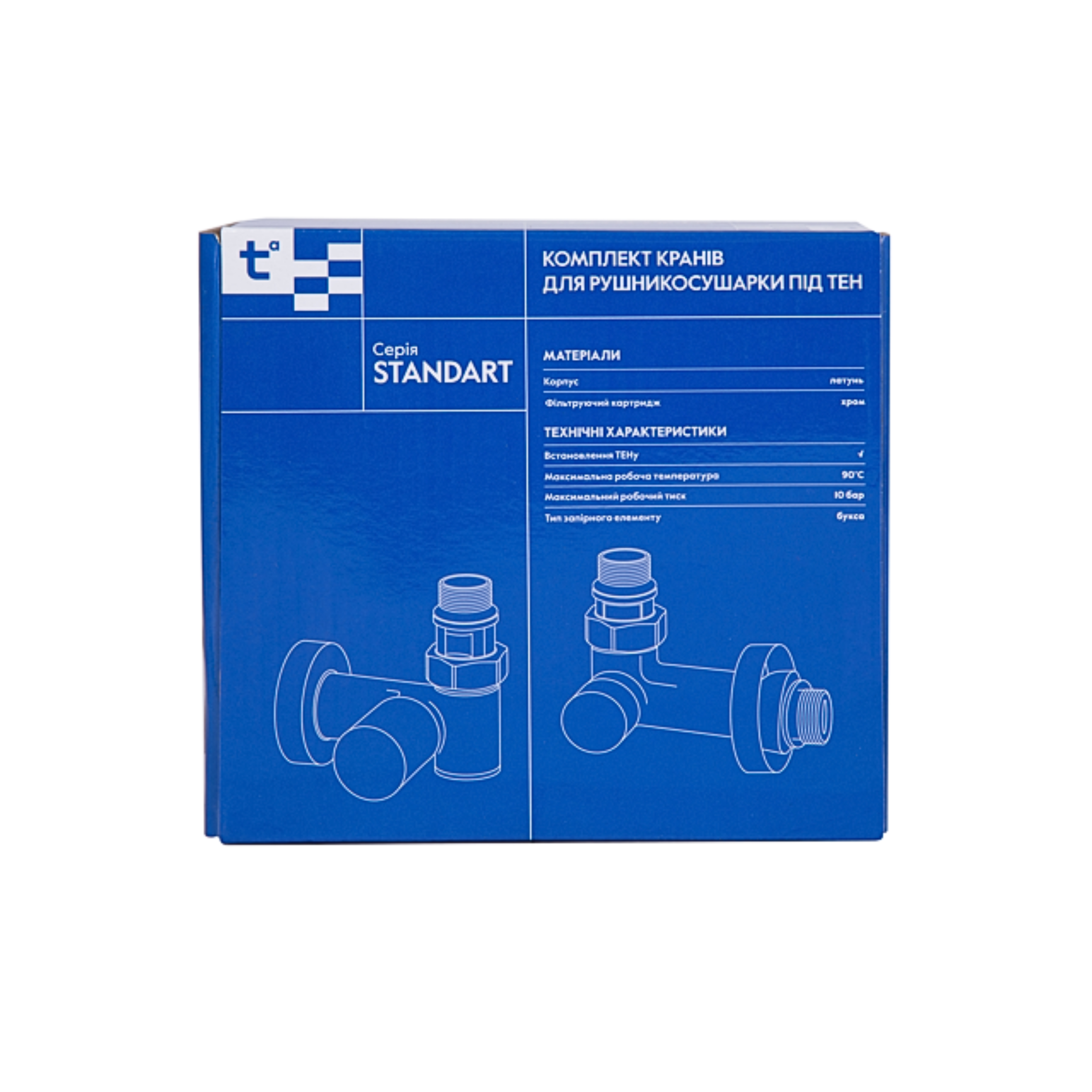 Комплект кранів Thermo Alliance Standart 1/2" бiлий, для рушникосушарки кутовий SF395W15HEW