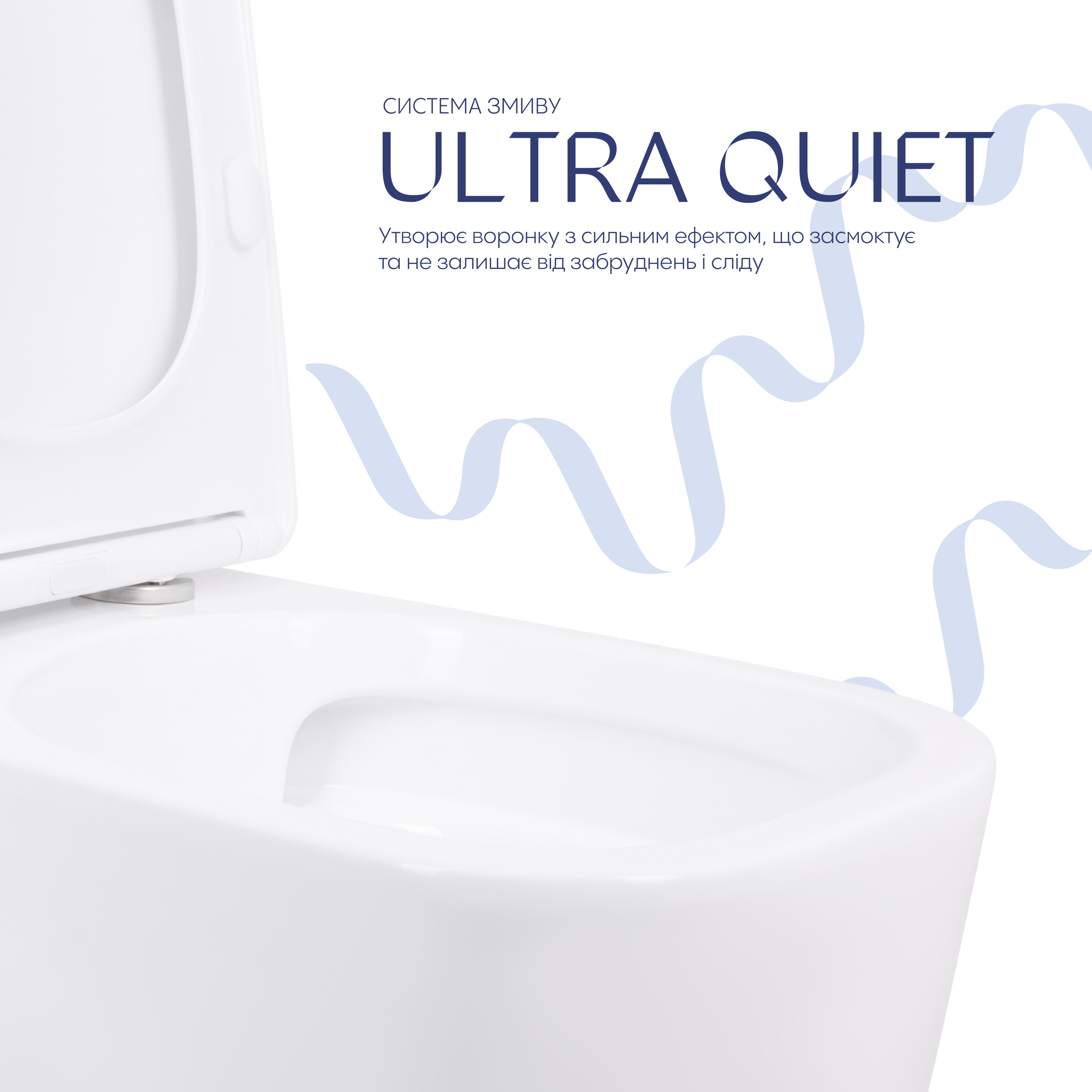 Унітаз підлоговий Qtap Aquarius Ultra Quiet 620×355×790 мм з сидінням Soft-close, White QTAQAW27W49262