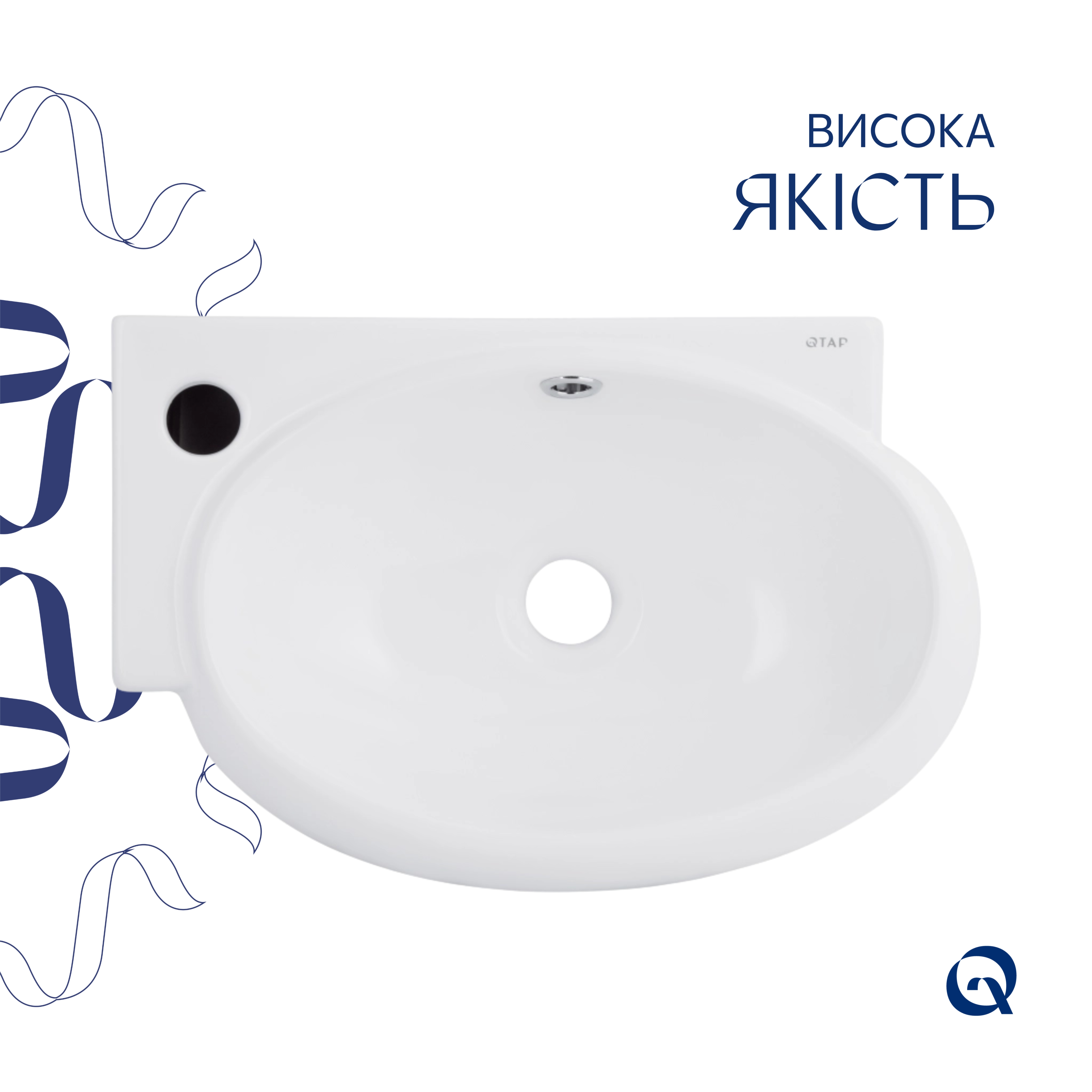 Раковина Qtap Leo 430x285x160 White QT11111008LW