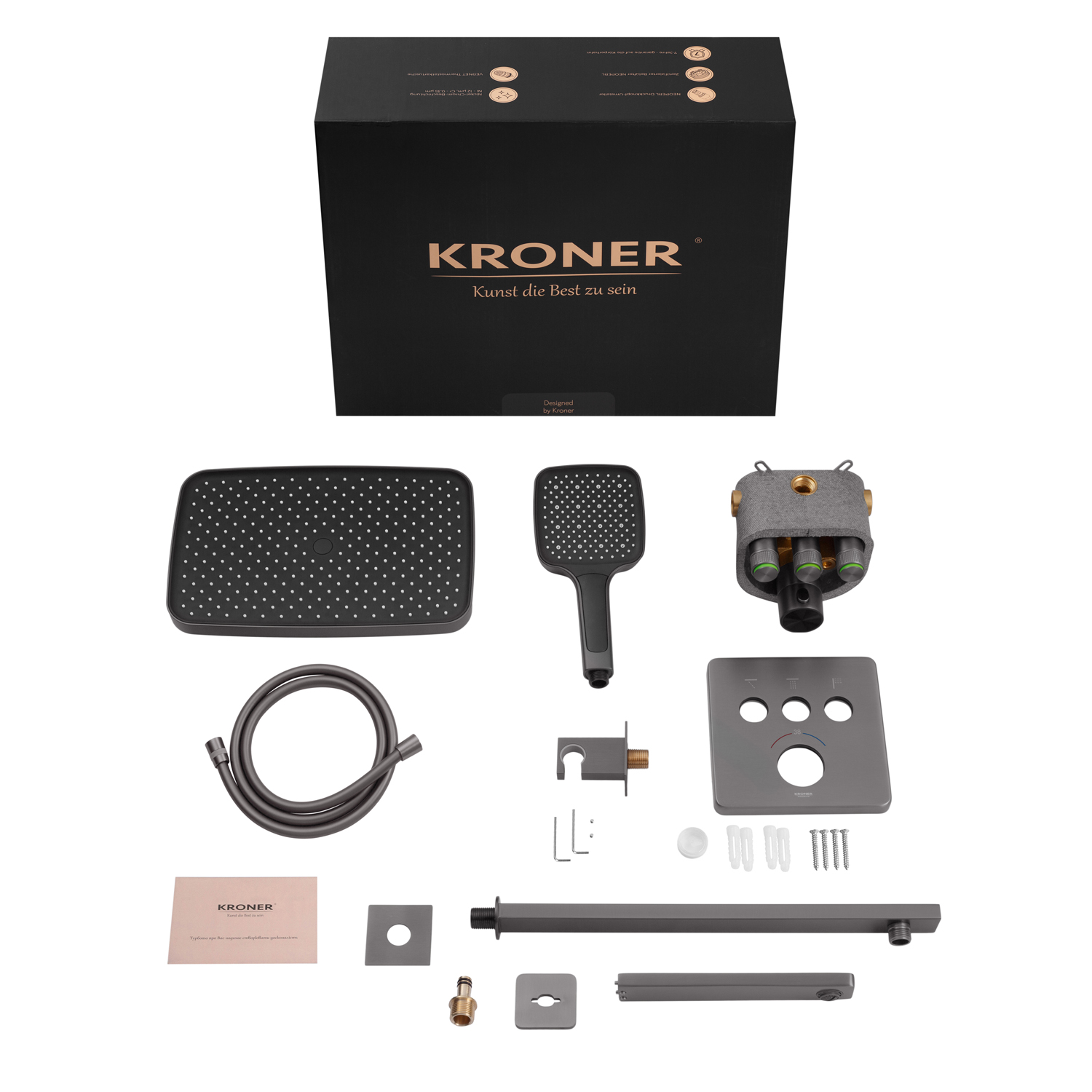 Душова система прихованого монтажу термостатична Kroner Element Thermo 211462-5301