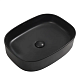 Раковина накладна MIXXUS PREMIUM BEVEL-0103 BLACK 510х370х120mm (MP6520)
