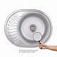 Кухонна мийка Brinex 5745 0,8 мм Satin (BRIN5745SAT08)