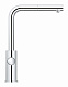 Система фільтрів для питної води зі змішувачем Grohe Blue Home Connected (31539000)