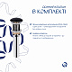 Комплект Qtap Nando LT: Раковина підвісна прамокутна 500х420х130 мм Matt Black + Донний клапан PU03O
