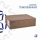 Комплект Qtap Scorpio: Раковина врізна прямокутна 510х390х145 мм White + Донний клапан PU02