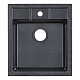 Кухонна мийка Lidz 460х515/200 BLA-03 (LIDZBLA03460515200)