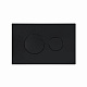 Клавіша змиву Qtap Standard 152x236x28 мм, Matt Black, кругла QTSTD164BLM49470