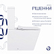Унітаз підлоговий Qtap Crow Eco безобідковий з сідінням Soft-close QTCRO27W48750