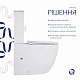 Унітаз підлоговий Qtap Robin New Ultra Quiet безобідковий з сидінням Soft-close WHITE QT13226083AW