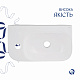 Комплект Qtap Tern: Раковина підвісна прамокутна ліва 450х250х158 мм White + Донний клапан PU02O