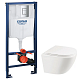 Комплект Grohe Set Унітаз ELLIPSE-0301-R + Інсталяція Grohe Rapid SL 38772001 (38772001ELLIPS0301R)