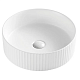 Раковина накладна MIXXUS PREMIUM WAVE-0101 400х400х125mm (MP6491)