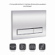 Панель змиву для унітаза Qtap Nest QT0111M08381CRM