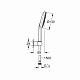 Душевой гарнитур Grohe Rainshower Smartactive 130 26580000