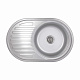 Кухонна мийка Brinex 7750 0,8 мм Satin (BRIN7750SAT08)