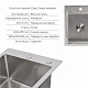 Акційний набір Lidz: мийка H4050 інтегрована Brushed Steel 3,0/1,0 мм + Змішувач Aria для кухні з гнучким виливом (k35) Grey
