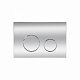 Панель змиву для унітаза Qtap Nest QT0111M11112CRM