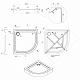 Душевой поддон Qtap Uniarc 301115 100х100 см + сифон