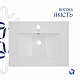 Раковина Qtap Albatross 620х460х180 White без донного клапану QT01113060CW1