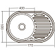 Мийка кухонна Zerix Z7750-08-180D (decor) (ZX1597)