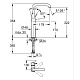 Одноважільний змішувач для раковини XL-Size Grohe Essence (24170001)