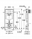 Інсталяційний комплект 5в1 для підвісного унітазу Grohe Fresh Rapid SL (38827000)